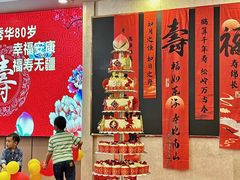 -小麦穗私人订制蛋糕·甜品台(万达店)