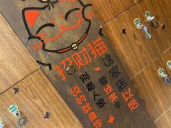 点击看大图 -T.1 hair salon烫染接发