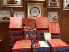 -A One Kitchen·南京精菜馆(德基广场店)