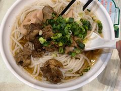 -优之名鹅城