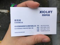 -Auco游咖.咖啡(清吟街店)