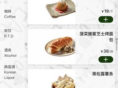 -天津万象城