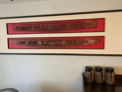 -海派悦庭·海胆烧麦·新融合菜(凯德广场店)