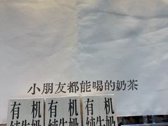 -鞍山万达广场
