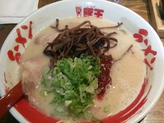 -豚王拉面(锦荣商业大厦店)