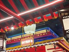 -牛New寿喜烧(曹路花园城店)