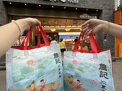 -詹记桃酥(百盛店)