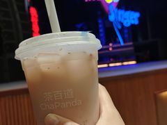 草莓1L-茶百道(呼家楼店)