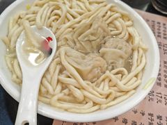 -才福面家(德政中路店)