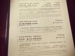 -RUMORS COFFEE ROASTERY鲁马滋咖啡(湖南路店)