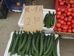 -何庄子阿米玛玛农产品批发市场