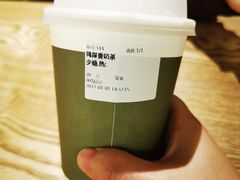 -Yes Lemon就是柠·手打柠檬茶(苏州中心一店)