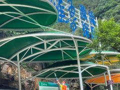 -雅鲁激流探险漂流