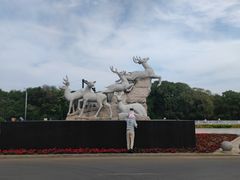 -秦皇岛野生动物园