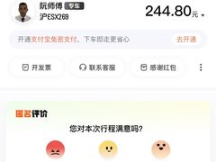 -指爱龙虾(金杨路总店)