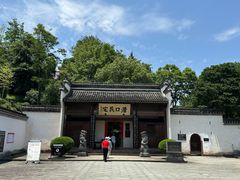 -潜口民宅博物馆
