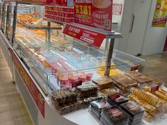 -味多美蛋糕(三元桥店)