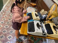 -同古舍博物馆酒店(江南西店)