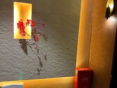 -卡纳瑞酒店(宝安壹方城店)