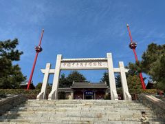 -刘公岛景区