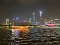 -珠江夜游广州塔·中大码头