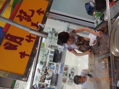 门面-明记牛杂(新马路分店)