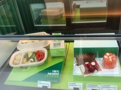 -星巴克臻选(北京颐堤港中心第二店)