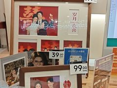 -海马体照相馆(成都来福士广场店)