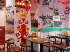 -五条人糖水铺-宽厚里店