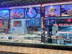 -四宜糕团店(南大街店)