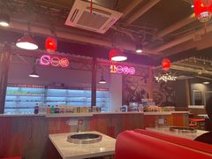 大堂-宽尺巷鱼蛙自助火锅(虎丘钻石广场店)