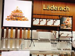 -Laderach 莱德拉(上海环贸iapm店)