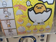 -秋叶原电器街