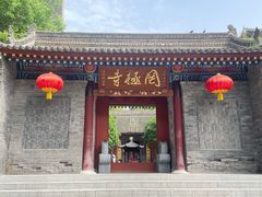 -罔极寺