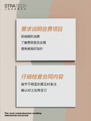 -鱼映像摄影·珍藏级影像品牌