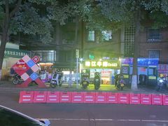 -榕江牛瘪牛肉火锅(东新路店)