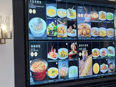 -将相和·海鲜蒸饺大连菜