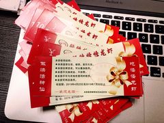 -怪怪龙虾·澳洲蓝龙王·深夜食堂(惊驾路店)