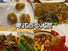 -粤珍轩.创始店.始于2001(含光门店)