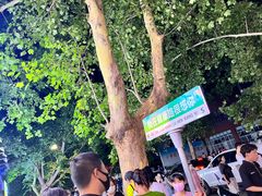 -健康路夜市