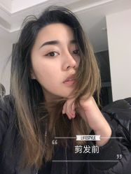 -意念造型