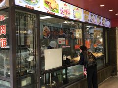 -老半斋(福州路店)