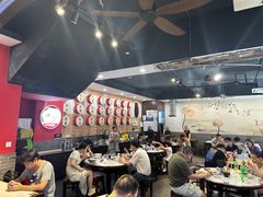-御陕坊(交大店)