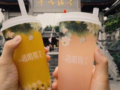 -鸡鸣赐茶(鸡鸣寺路店)