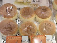 -西村叔叔的店·面包·甜品·蛋糕(崂山丽达店)