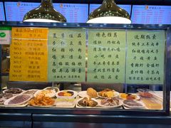 -护国寺小吃(地安门店)