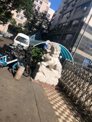 -欧扬医疗美容