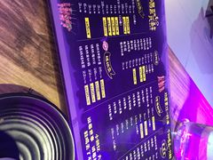 -天天喝丢一只鞋·烧烤·快餐(盐仓桥店)