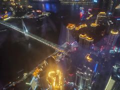 -WFC会仙楼观景台