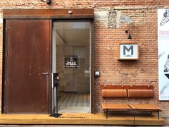 门面-大酉·M Coffee(北京美术馆店)